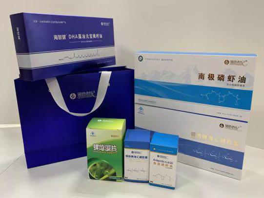 福海彩盒定制